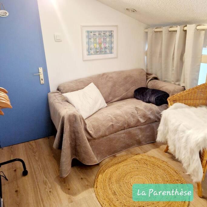 포르닉 La Parenthese 빌라 외부 사진
