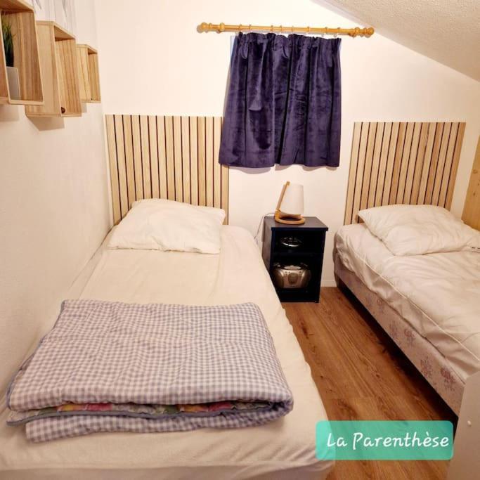 포르닉 La Parenthese 빌라 외부 사진